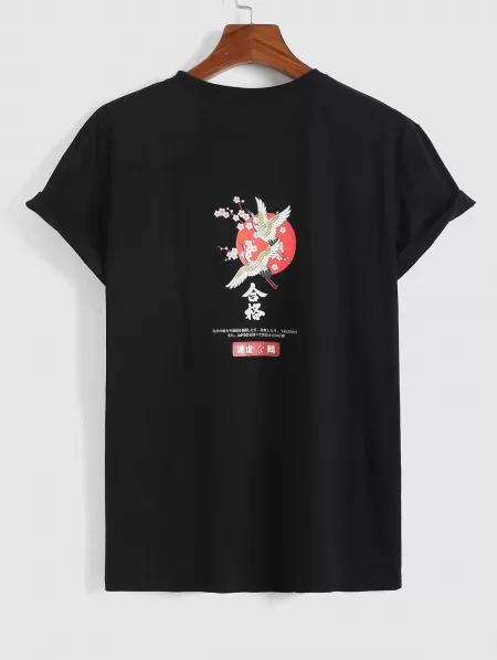 Flying Cranes Floral Graphic Short Sleeve Tee