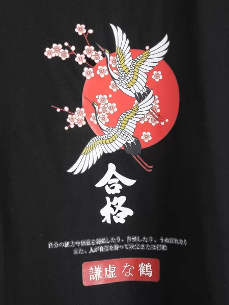 Flying Cranes Floral Graphic Short Sleeve Tee