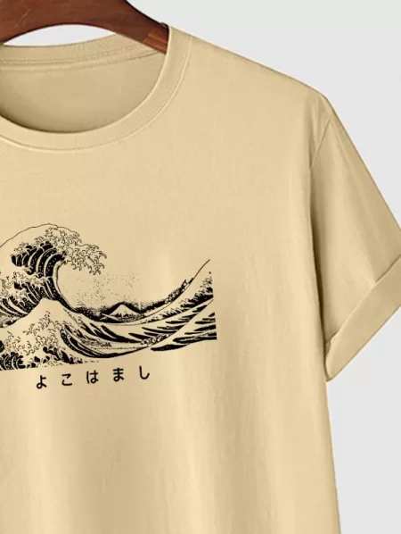 Sea Waves Printed Tee And Drawstring Shorts Set